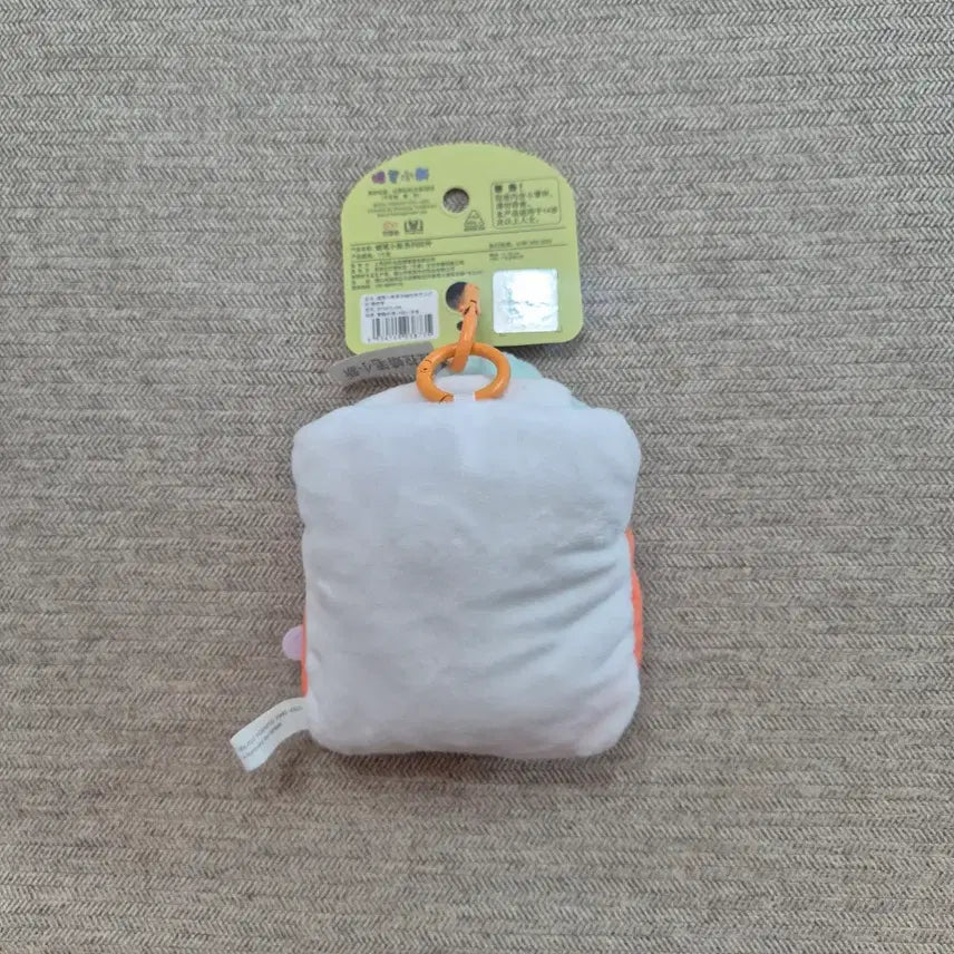 [BUNJANG] Crayon Shin-chan Sleeping Doll Keyring / 2.짱구 잠자는 인형 키링
