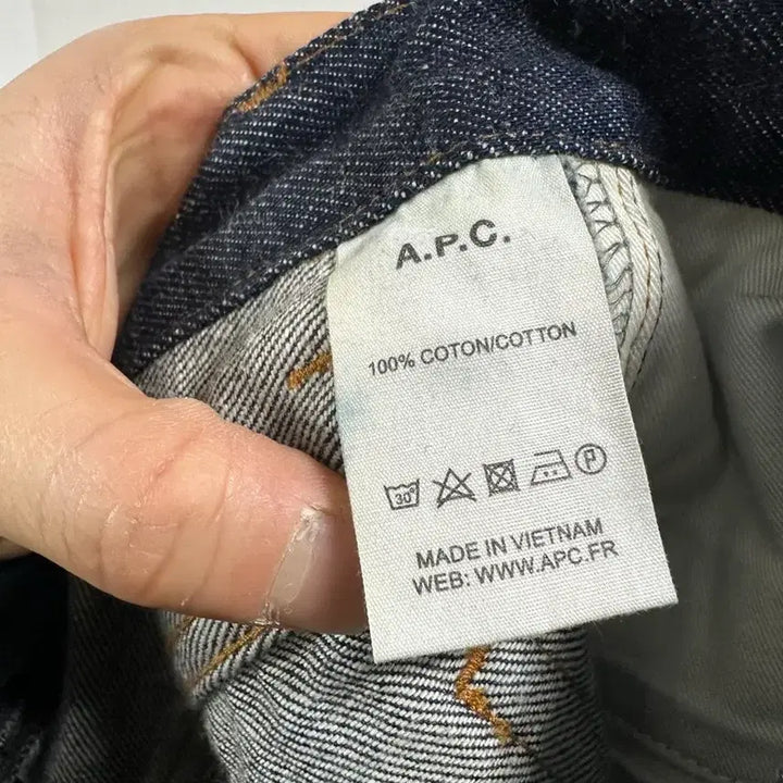 [BUNJANG] APC Petit New Standard Denim Pants / 아페쎄 APC 쁘띠 뉴 스탠다드 데님 팬츠