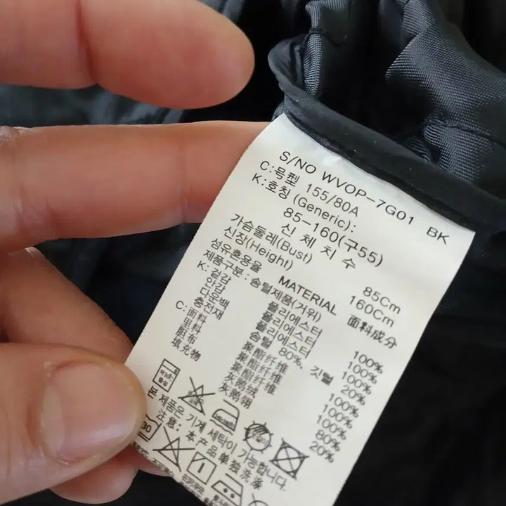 [BUNJANG] 021 Long Black Dress / 021 엣지 롱원피스 55 블랙