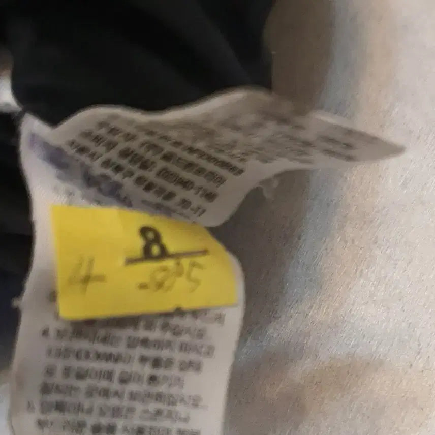 [BUNJANG] The North Face 800 Fill Down Jacket 100 / 노스페이스 800  Summit 패딩 100