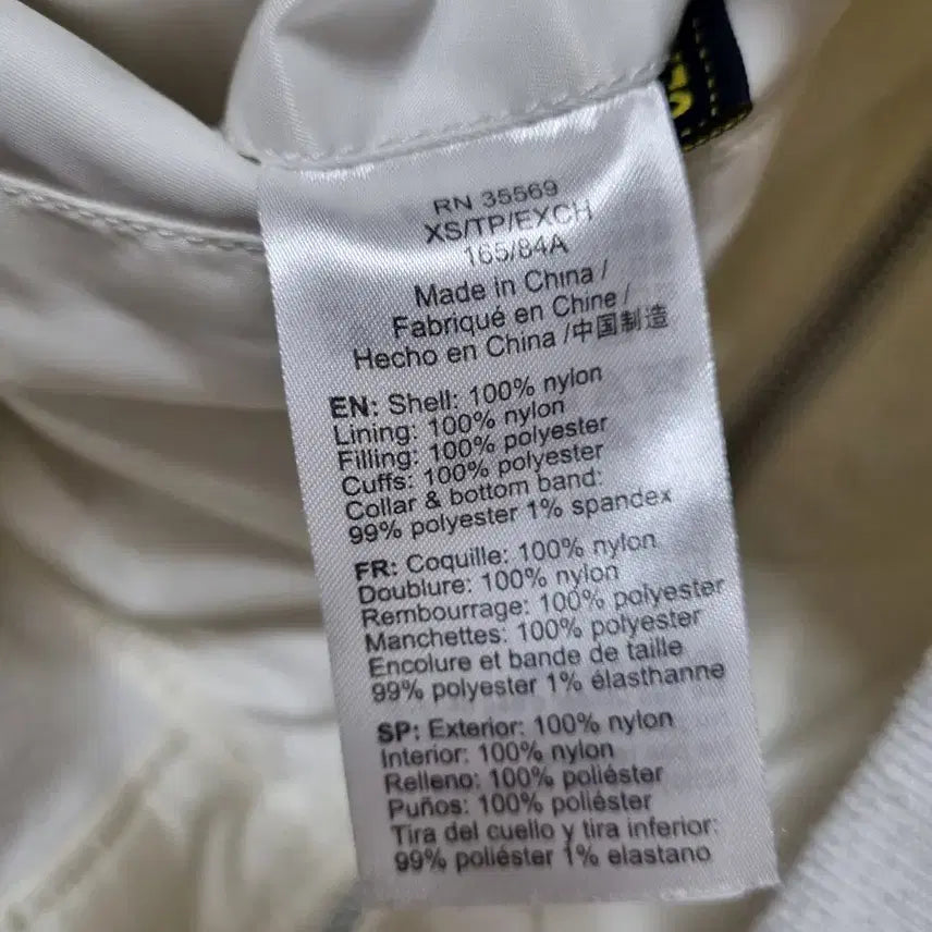 [BUNJANG] Alpha Industries MA-1 Flight Jacket XS / 알파인더스트리 MA-1 항공 점퍼 XS