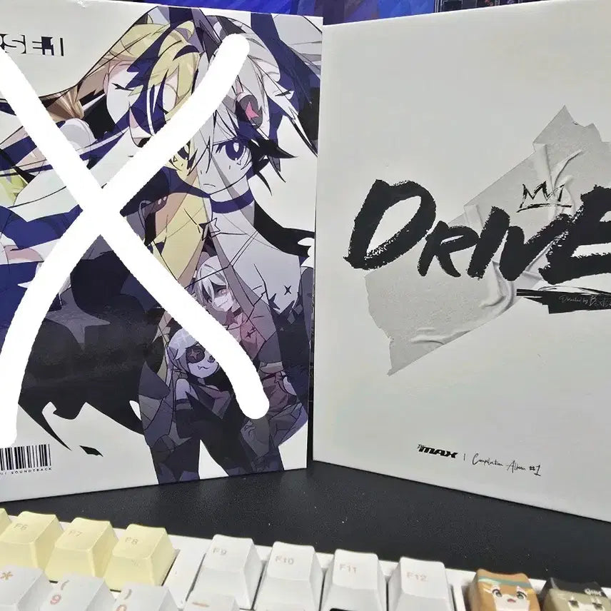 [SOLD OUT] DJMAX Respect V Drive 앨범