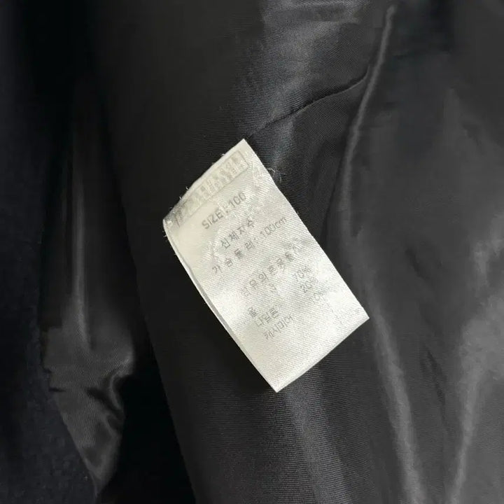 [BUNJANG] Legacy Balmacaan Coat Navy 100 Size / 레가시(legacy) 발마칸 코트 네이비 100사이즈