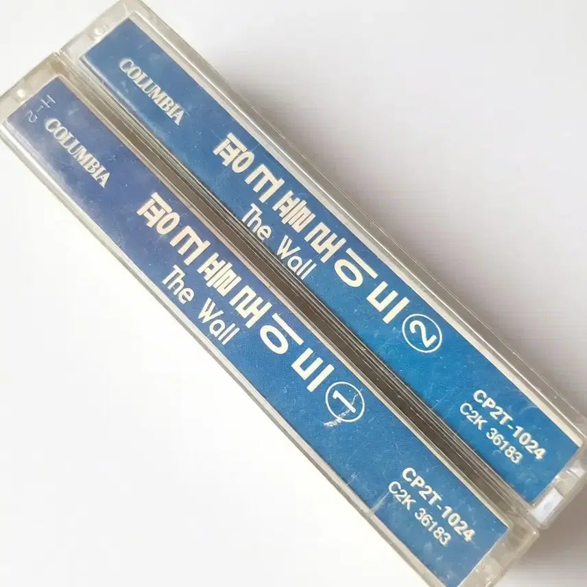 [BUNJANG] Pink Floyd The Wall Cassette Tape Set / [카세트 테이프] Pink Floyd - The Wall