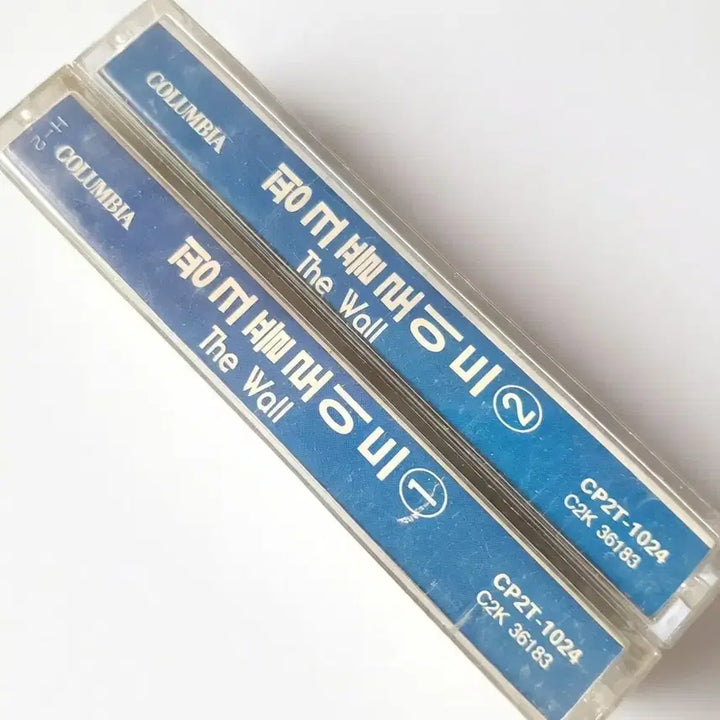[BUNJANG] Pink Floyd The Wall Cassette Tape Set / [카세트 테이프] Pink Floyd - The Wall