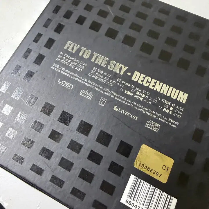 [SOLD OUT] 플라이투더스카이 8집