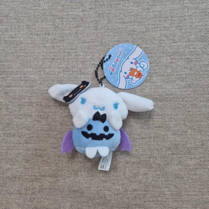 [BUNJANG] Sanrio Cinnamoroll Keychain / 2.산리오 정품 시나모롤 키링
