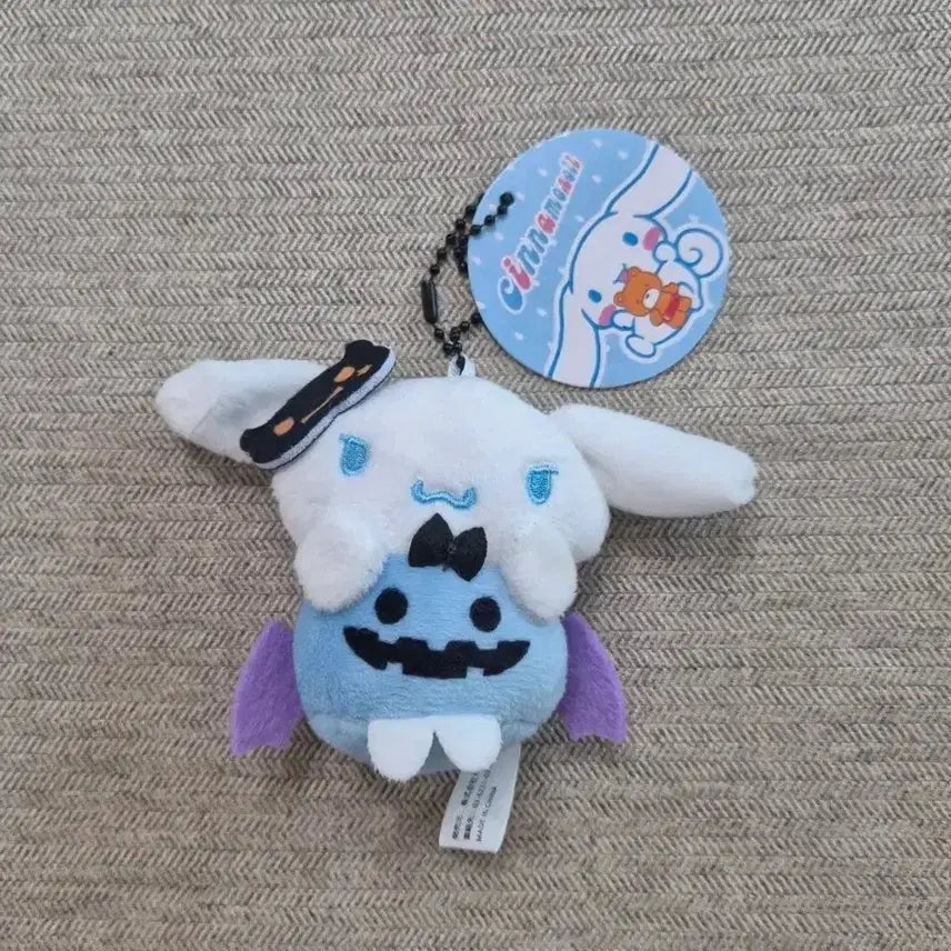 [BUNJANG] Sanrio Cinnamoroll Keychain / 2.산리오 정품 시나모롤 키링
