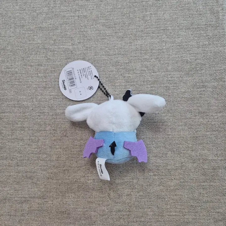 [BUNJANG] Sanrio Cinnamoroll Keychain / 2.산리오 정품 시나모롤 키링