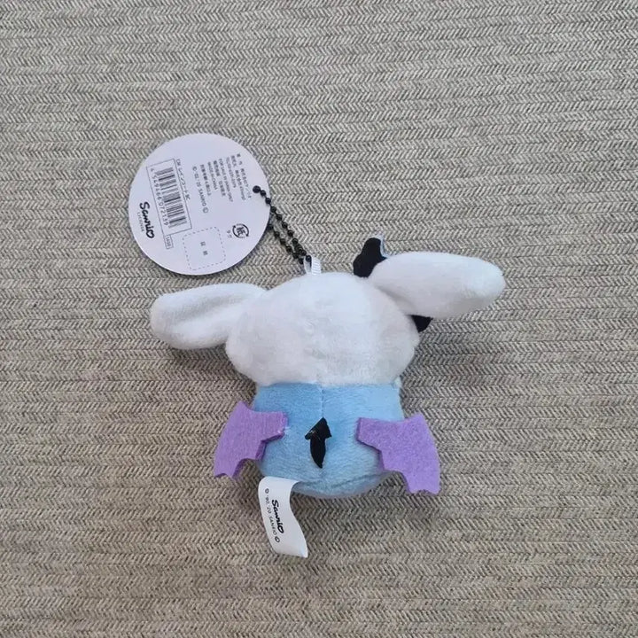 [BUNJANG] Sanrio Cinnamoroll Keychain / 2.산리오 정품 시나모롤 키링