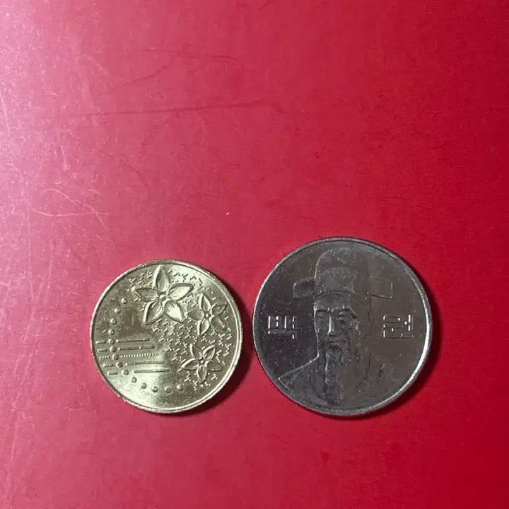 [BUNJANG] Malaysia J100 50 Cent Coin / 말레이시아 50센 동전 J100