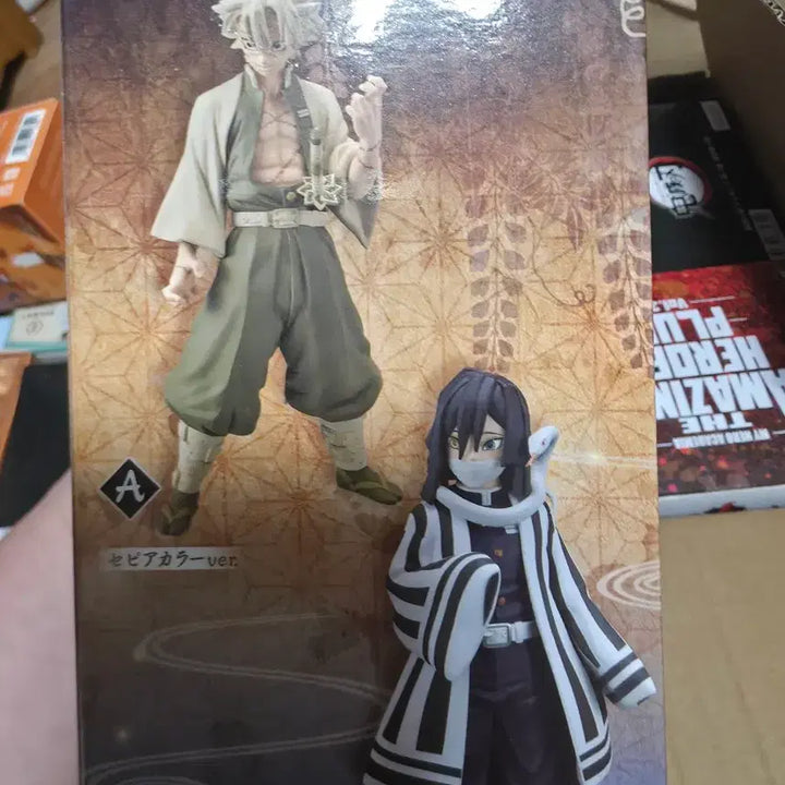 [BUNJANG] Demon Slayer Banpresto Obanai Figure / 귀멸의 칼날 반프레스토 오바나이 피규어(미개봉)