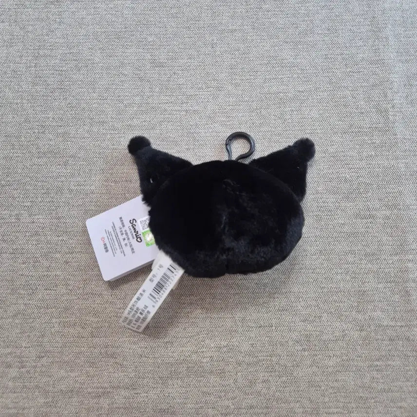 [BUNJANG] Sanrio Kuromi Pouch Keychain / 2.산리오 쿠로미 파우치 키링
