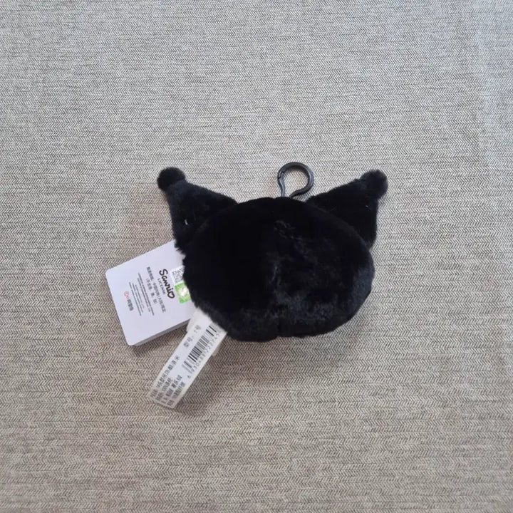 [BUNJANG] Sanrio Kuromi Pouch Keychain / 2.산리오 쿠로미 파우치 키링