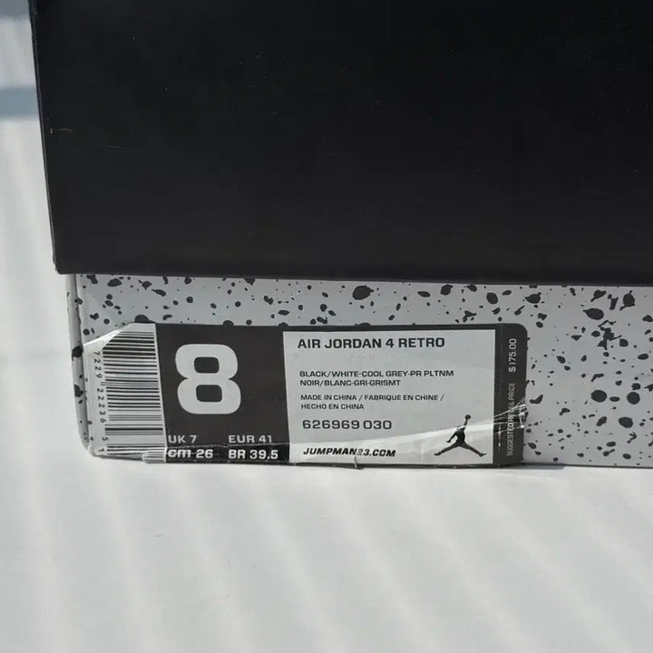 [BUNJANG] Nike Air Jordan 4 Retro Fear Pack Sneakers / 나이키 에어 조던4 레트로 피어팩 + 박스