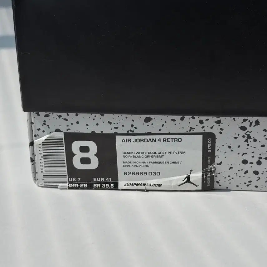 [BUNJANG] Nike Air Jordan 4 Retro Fear Pack Sneakers / 나이키 에어 조던4 레트로 피어팩 + 박스