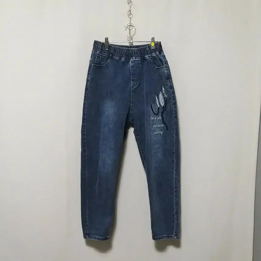 [BUNJANG] Unbranded Banded Denim Jeans / ㅋ32 밴딩청바지