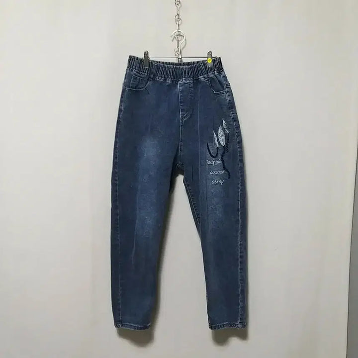 [BUNJANG] Unbranded Banded Denim Jeans / ㅋ32 밴딩청바지