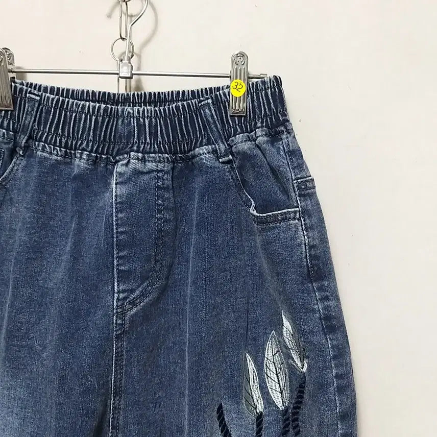 [BUNJANG] Unbranded Banded Denim Jeans / ㅋ32 밴딩청바지