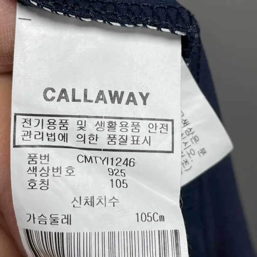 [BUNJANG] Callaway Long Sleeve T-shirt / 캘러웨이 긴팔 티셔츠