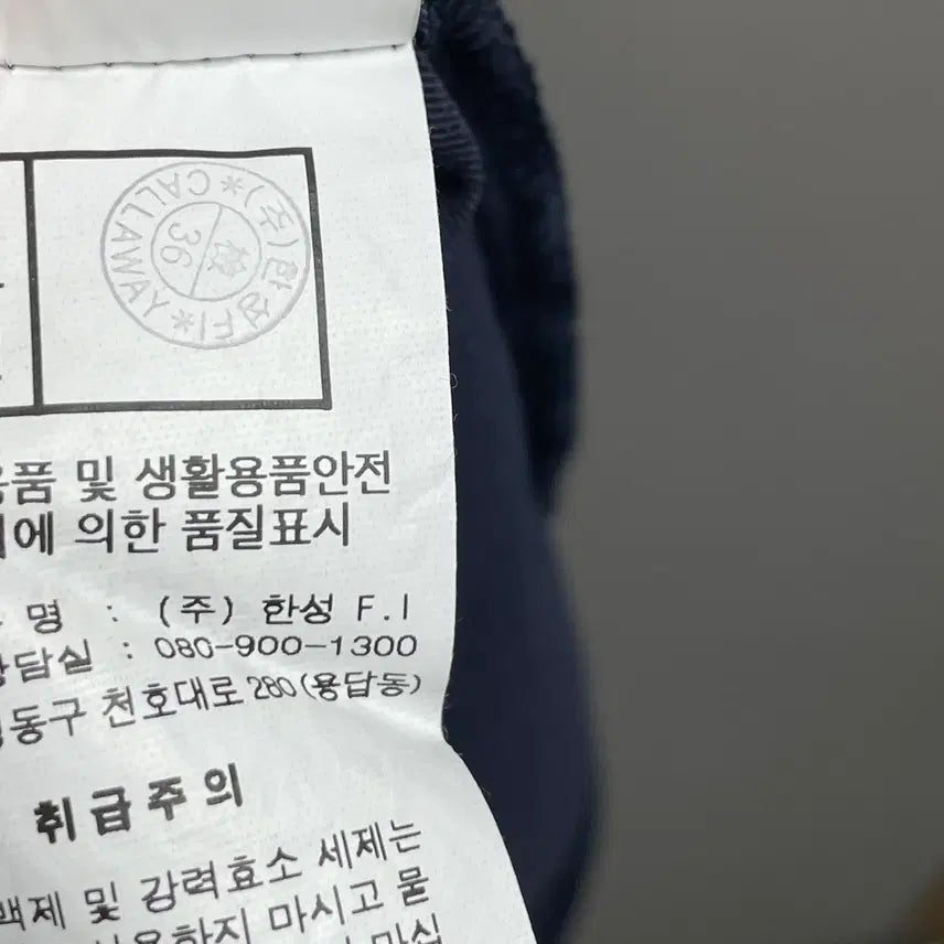 [BUNJANG] Callaway Long Sleeve T-shirt / 캘러웨이 긴팔 티셔츠