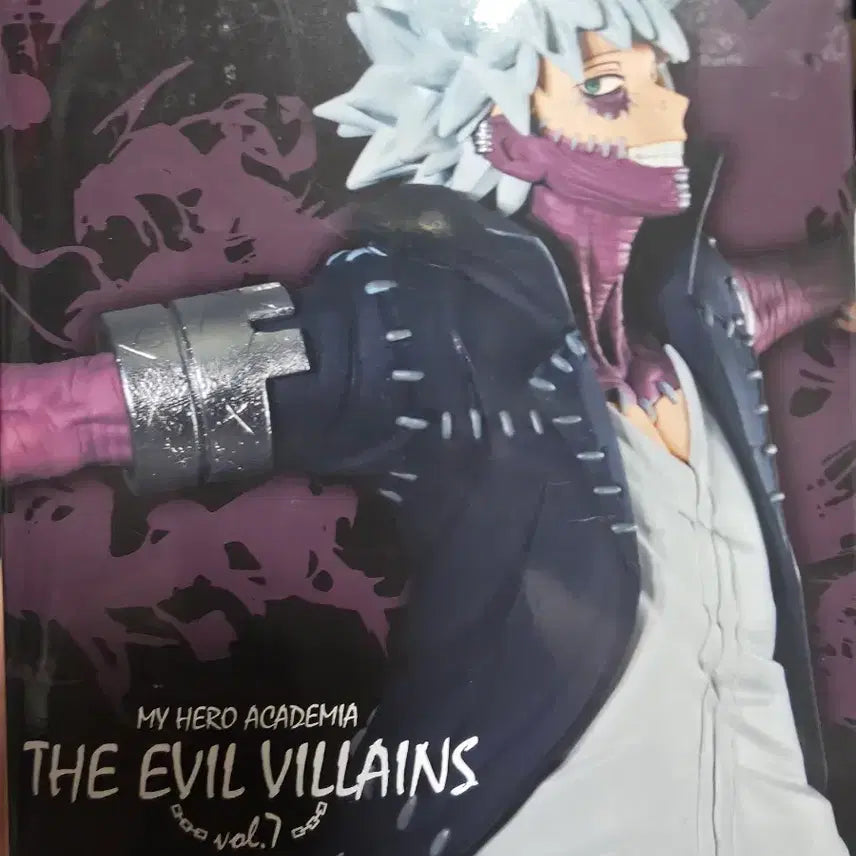 [BUNJANG] Banpresto Dabi Figure (Sealed) / 나의 히어로 아카데미아 반프레스토 다비 피규어(미개봉)