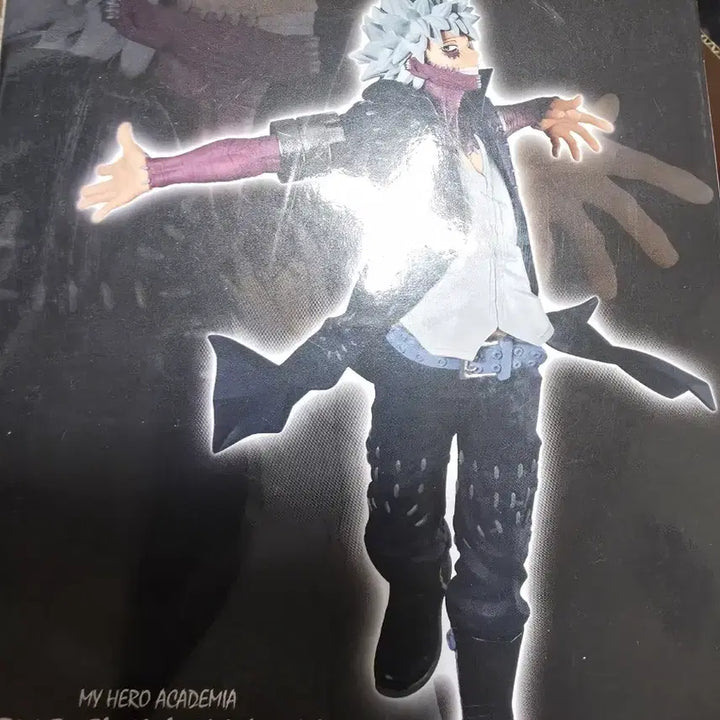[BUNJANG] Banpresto Dabi Figure (Sealed) / 나의 히어로 아카데미아 반프레스토 다비 피규어(미개봉)