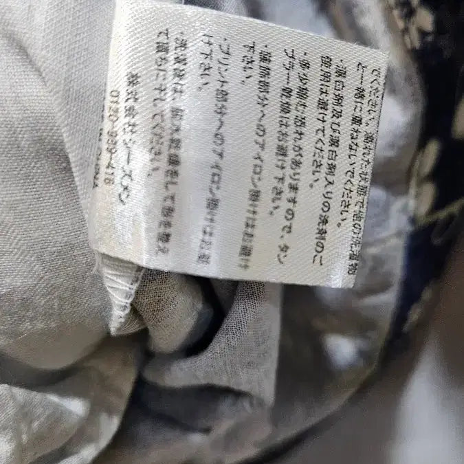 [BUNJANG] MIYABI MUSUBI V-Neck Easy Wear Shirt / 일본MIYABI MUSUBI 면100 노카라브이넥 이지웨어 M  ss1