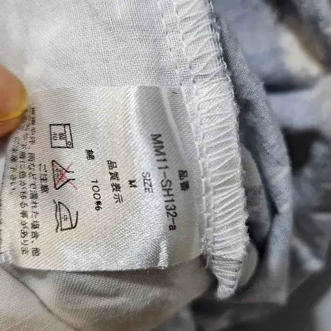 [BUNJANG] MIYABI MUSUBI V-Neck Easy Wear Shirt / 일본MIYABI MUSUBI 면100 노카라브이넥 이지웨어 M  ss1