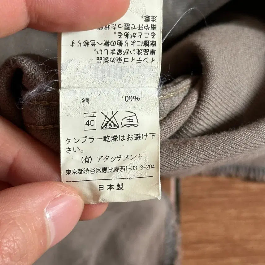 [BUNJANG] Attachment Distressed Western Shirt / 어태치먼트 디스트레스드 웨스턴 셔츠 1