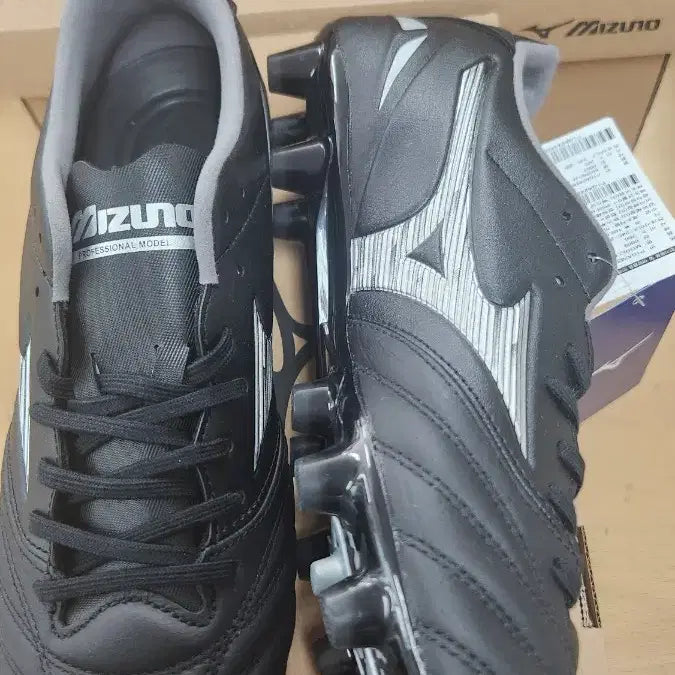 [SOLD OUT] 미즈노 모렐리아 네오 IV PRO 축구화 260mm