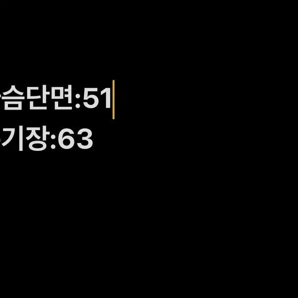 [SOLD OUT] [정품/S] 내셔널지오그래픽 여성 뽀글이 집업   RR