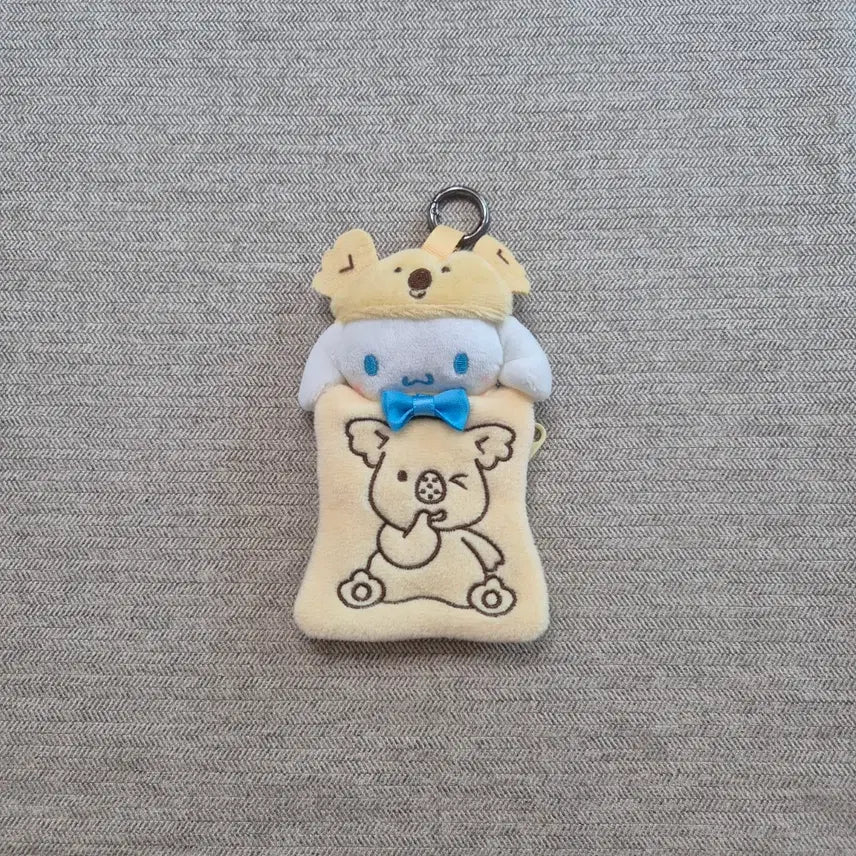 [BUNJANG] Sanrio Cinnamoroll Plush Keychain / 2.산리오 시나모롤 인형 키링