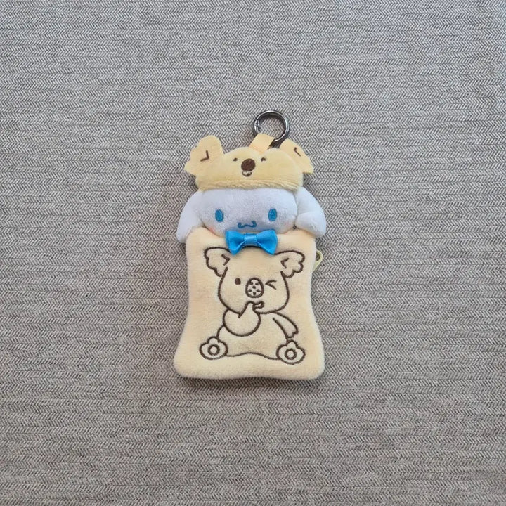 [BUNJANG] Sanrio Cinnamoroll Plush Keychain / 2.산리오 시나모롤 인형 키링