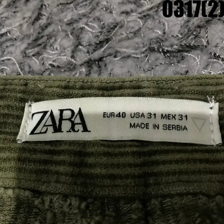 [SOLD OUT] 자라 ZARA 코듀로이 골덴 바지 카키 L