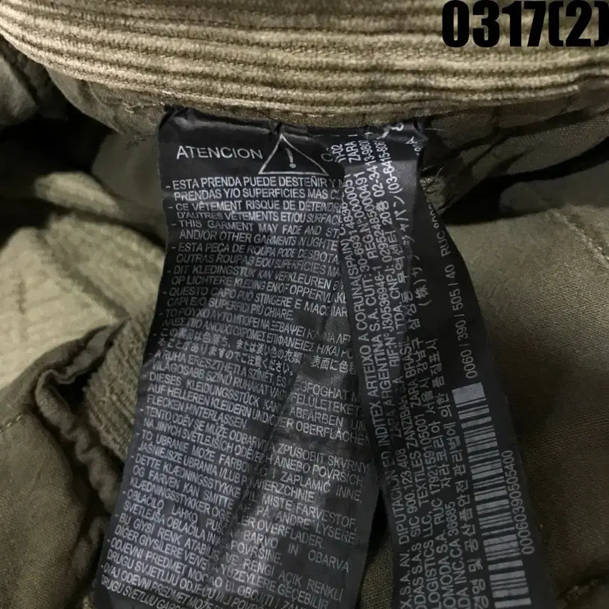 [SOLD OUT] 자라 ZARA 코듀로이 골덴 바지 카키 L