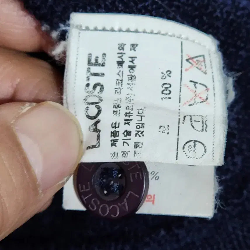 [SOLD OUT] (100) 라코스테 가디건 네이비 알파카울 브이넥