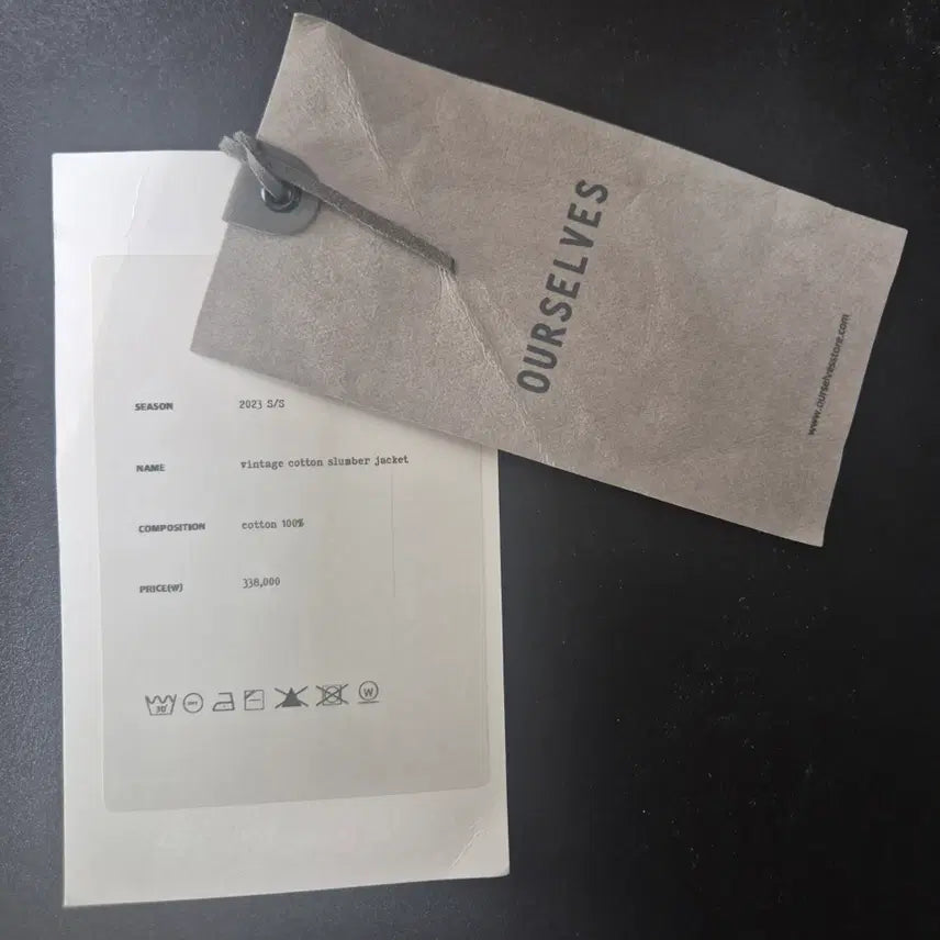 [SOLD OUT] 아워셀브스 빈티지 코튼 슬럼버 자켓 2사이즈