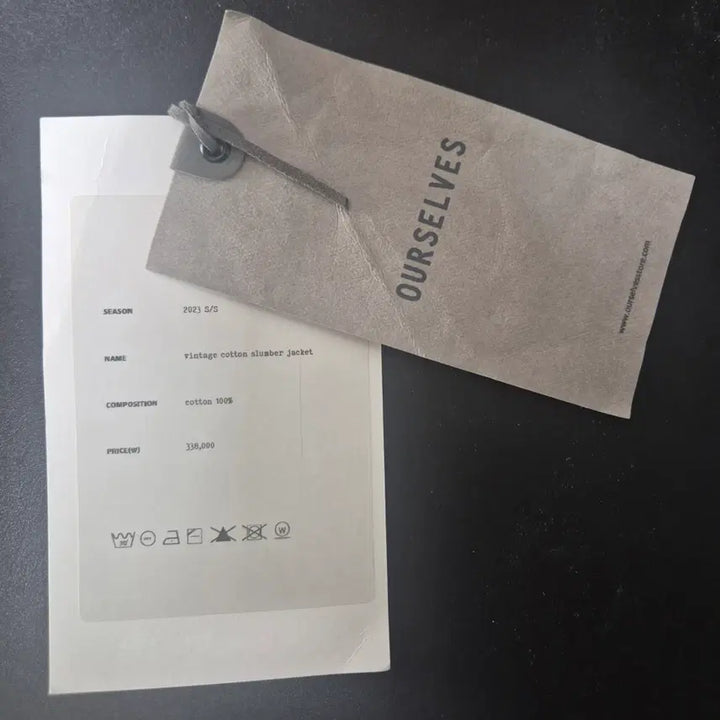 [SOLD OUT] 아워셀브스 빈티지 코튼 슬럼버 자켓 2사이즈