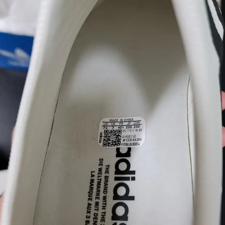 [BUNJANG] Adidas Adiform Superstar Core White Sneakers / [255]아디다스/아디폼 슈퍼스타 코어 화이트