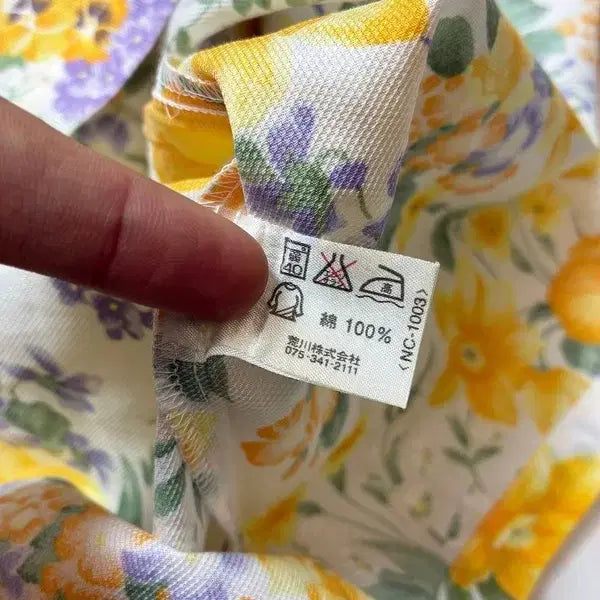 [BUNJANG] Yves Saint Laurent 90s Japan Floral Blouse / 입생로랑 YSL 90&