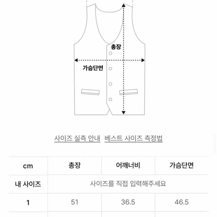 [BUNJANG] Tuomio Nylon Hooded Vest [Black] / 뚜오미오 NYLON HOODED VEST [BLACK]