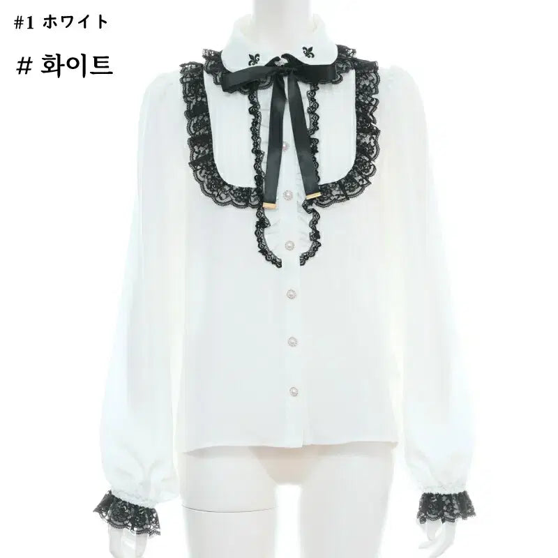 [BUNJANG] Secret Honey York Pintuck Blouse / 시크릿허니 요크 핀턱 블라우스