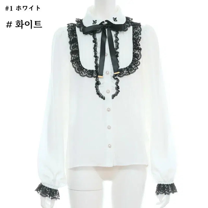 [BUNJANG] Secret Honey York Pintuck Blouse / 시크릿허니 요크 핀턱 블라우스