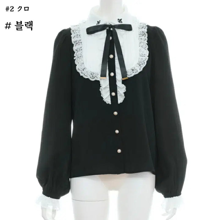 [BUNJANG] Secret Honey York Pintuck Blouse / 시크릿허니 요크 핀턱 블라우스