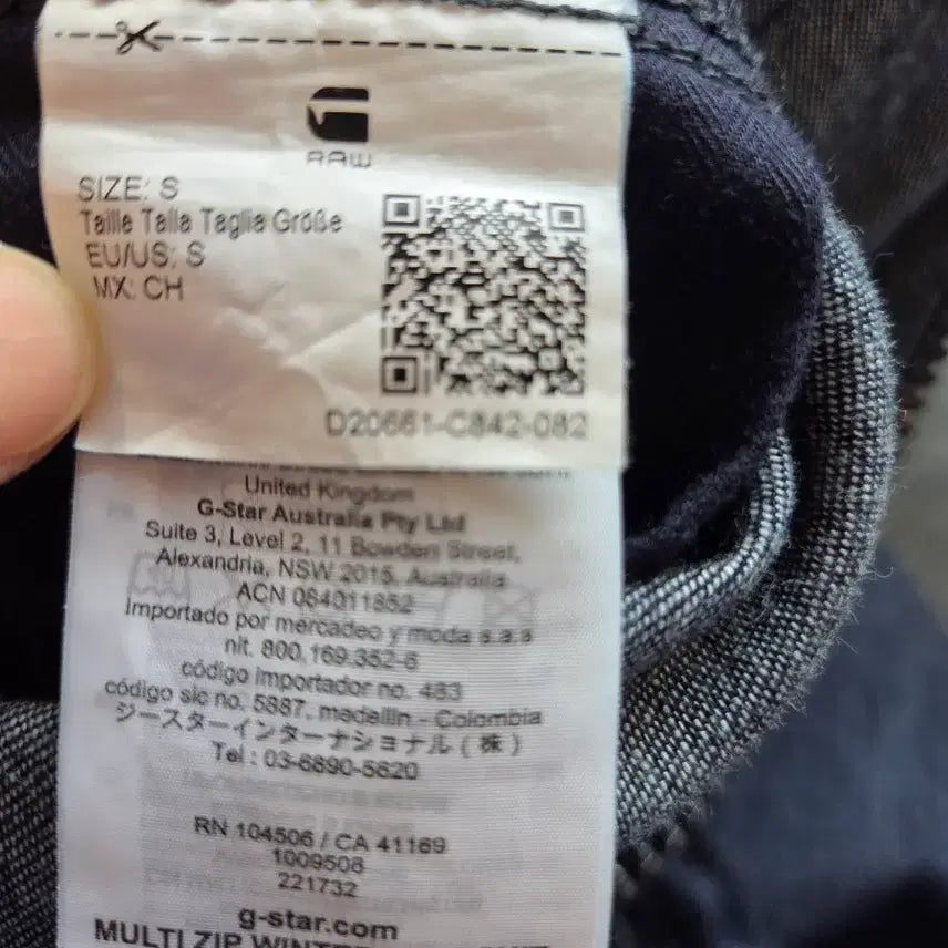 [BUNJANG] G-STAR RAW Denim Jumpsuit (S) / G-STAR RAW 데님 점프수트(S)남여공용