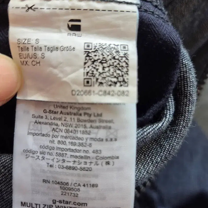 [BUNJANG] G-STAR RAW Denim Jumpsuit (S) / G-STAR RAW 데님 점프수트(S)남여공용