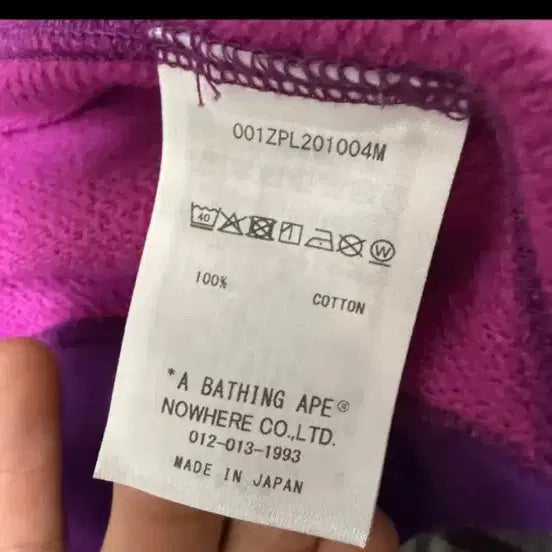 [SOLD OUT] 베이프 퍼플 카모 샤크 후드집업 XL