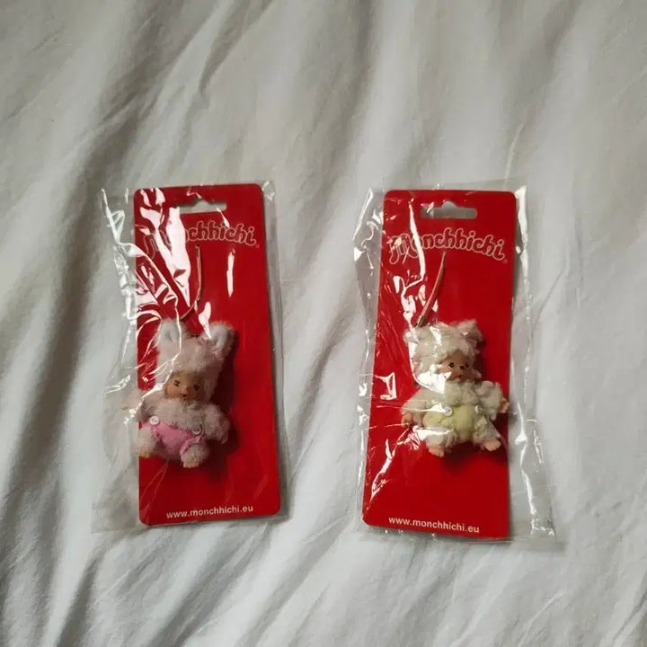 [BUNJANG] Monchhichi Bebichhichi Tomodachi Doll / 몬치치 베비치치 토모다치