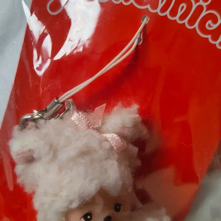 [BUNJANG] Monchhichi Bebichhichi Tomodachi Doll / 몬치치 베비치치 토모다치